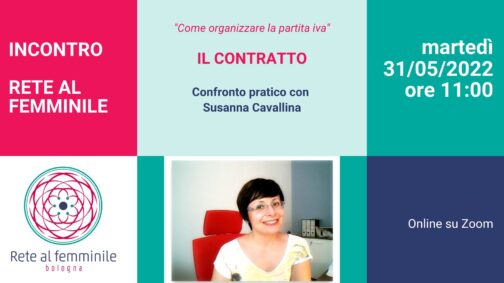 Il contratto