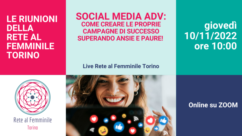 Incontro in Rete Torino: Social Media ADV