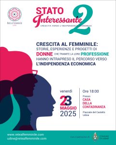 Rete al femminile Udine Stato Interessante 2